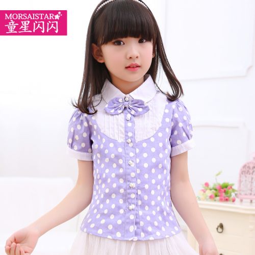 Chemise fille MORSAISTAR à manche courte en Toile de coton - Ref 2086406