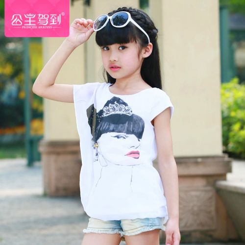 Chemise fille à manche courte en Toile de coton - Ref 2086424
