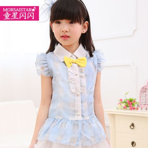 Chemise fille MORSAISTAR à manche courte - Ref 2086431