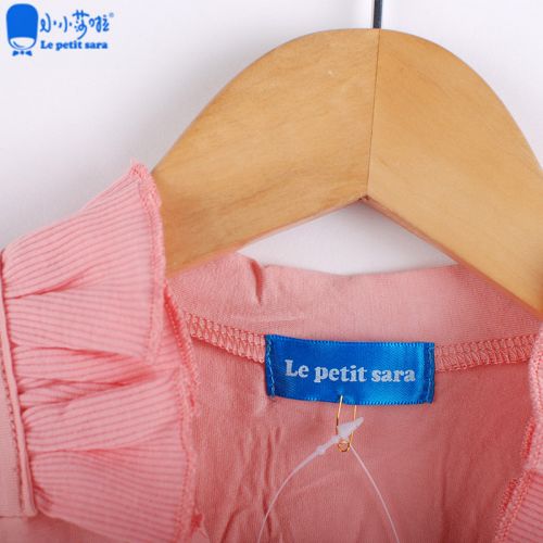 Chemise fille LE PETIT SARA à manche courte - Ref 2086435