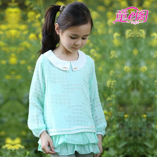 Chemise fille à manche longue - Ref 2086439