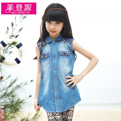 Chemise fille MDENLY - Ref 2086449