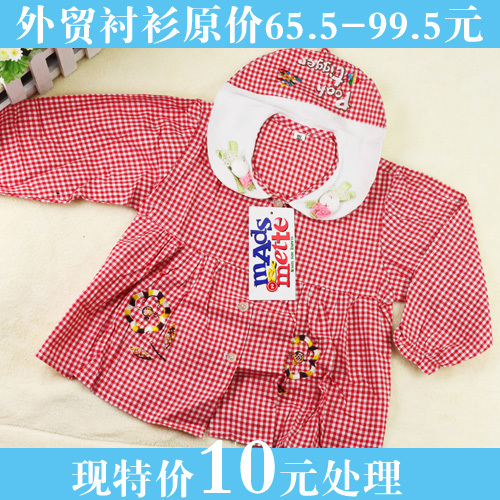 Chemise fille à manche longue - Ref 2086452