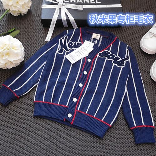 Chemise fille à manche longue - Ref 2086466