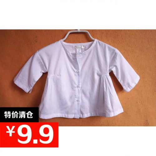 Chemise fille à manche longue - Ref 2086483