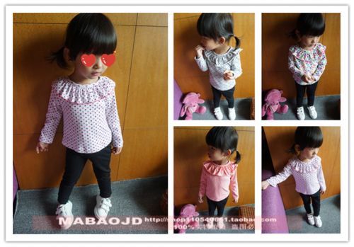 Chemise fille à manche longue - Ref 2086494