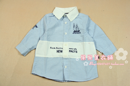 Chemise fille à manche longue - Ref 2086495