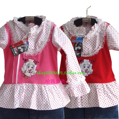 Chemise fille à manche longue - Ref 2086499