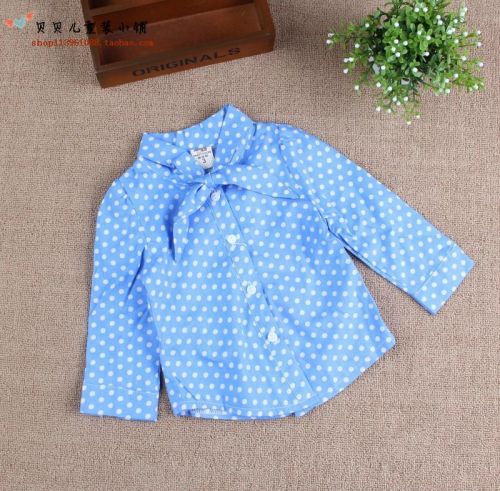 Chemise fille à manche longue - Ref 2086508