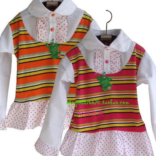 Chemise fille à manche longue - Ref 2086512