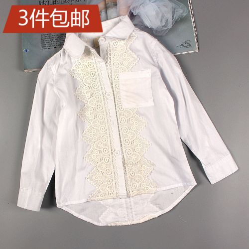 Chemise fille à manche longue - Ref 2086519