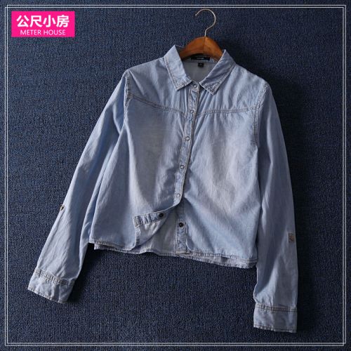 Chemise fille à manche longue en toile - Ref 2086520