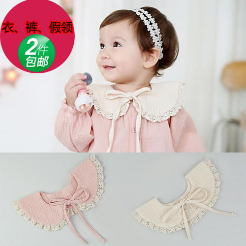 Chemise fille à manche longue - Ref 2086521