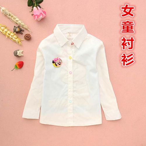 Chemise fille à manche longue - Ref 2086527