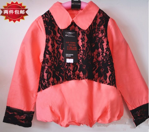 Chemise fille à manche longue - Ref 2086533