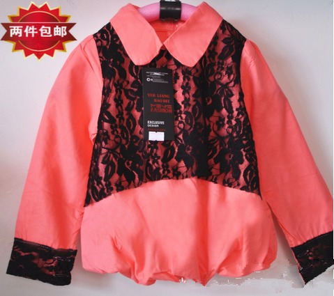 Chemise fille à manche longue - Ref 2086541