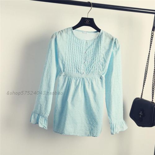 Chemise fille à manche longue - Ref 2086558