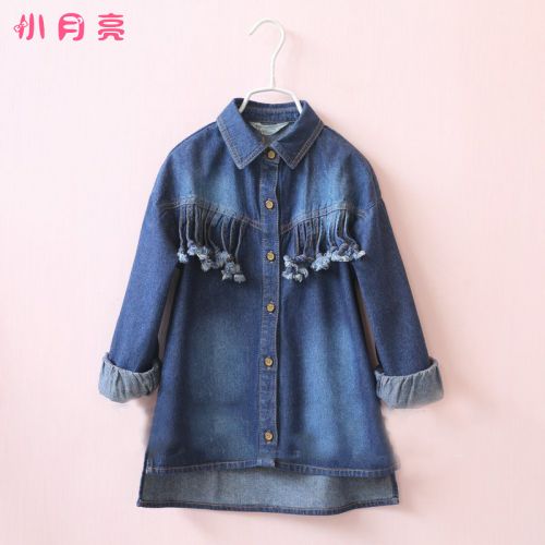 Chemise fille à manche longue en toile - Ref 2086580