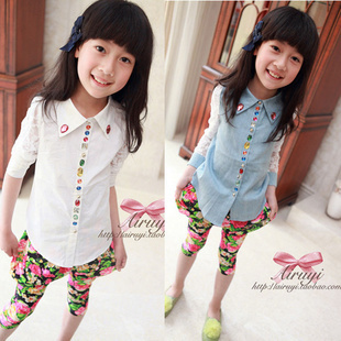 Chemise fille à manche longue - Ref 2086595