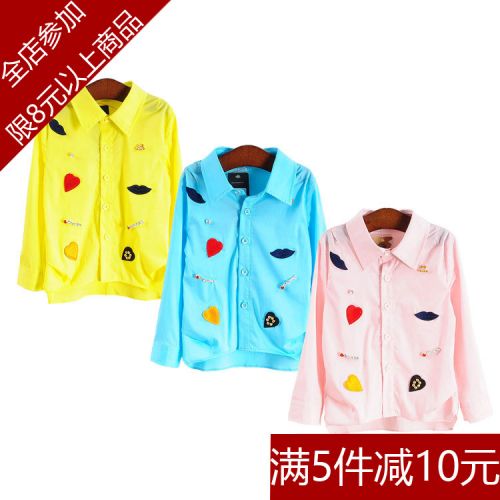 Chemise fille à manche longue en Toile de coton - Ref 2086613