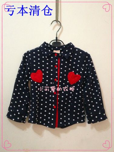 Chemise fille à manche longue - Ref 2086618