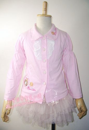 Chemise fille à manche longue - Ref 2086650