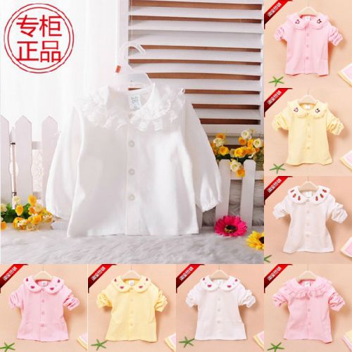 Chemise fille à manche longue - Ref 2086666