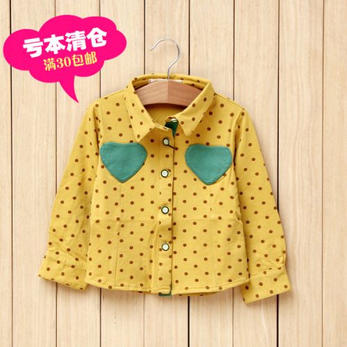 Chemise fille à manche longue - Ref 2086744