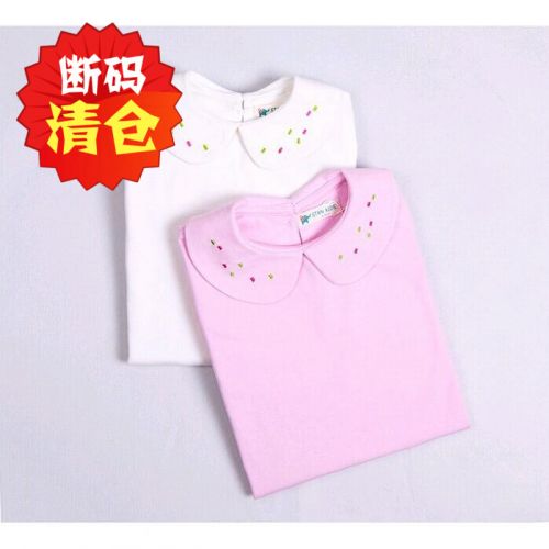 Chemise fille à manche longue - Ref 2086768