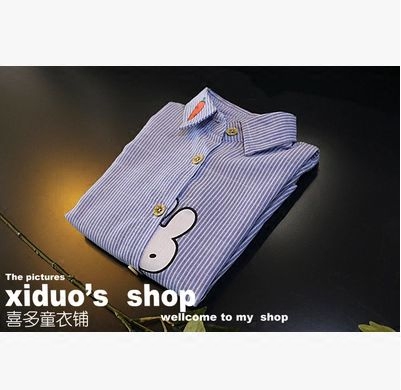 Chemise fille à manche longue en coton - Ref 2086770