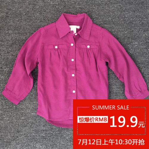 Chemise fille à manche longue - Ref 2086787