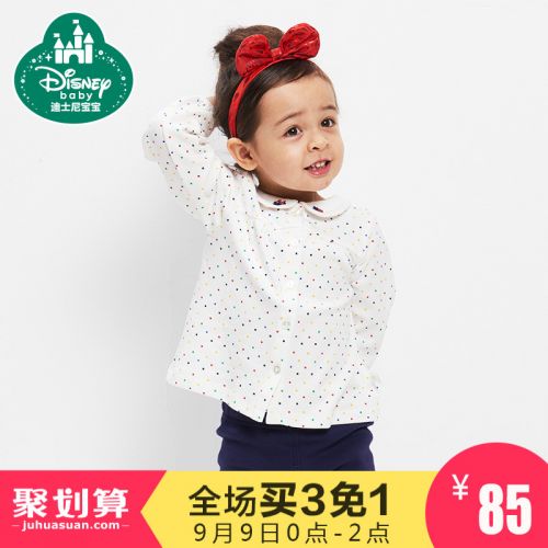 Chemise fille DISNEY BABY à manche longue - Ref 2086822