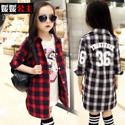 Chemise fille à manche longue - Ref 2086832