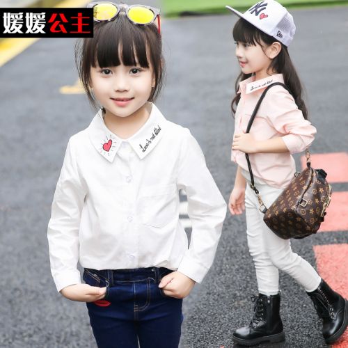 Chemise fille à manche longue - Ref 2086864