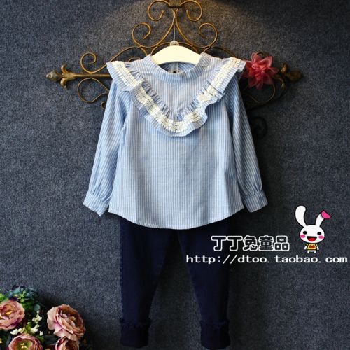 Chemise fille à manche longue - Ref 2086866