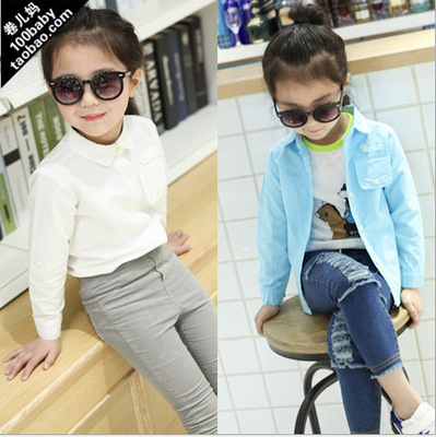 Chemise fille à manche longue en Toile de coton - Ref 2086873