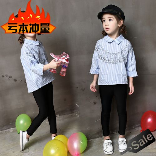 Chemise fille à manche longue - Ref 2086911