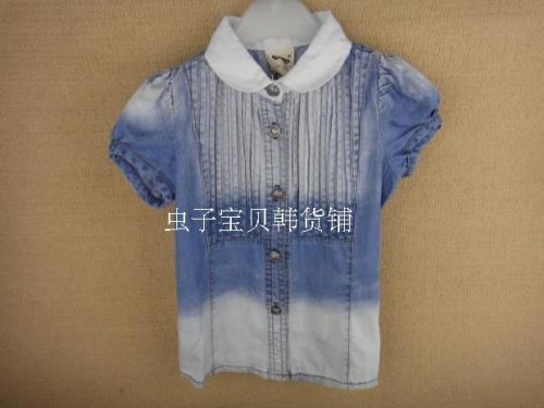 Chemise fille à manche longue - Ref 2086929