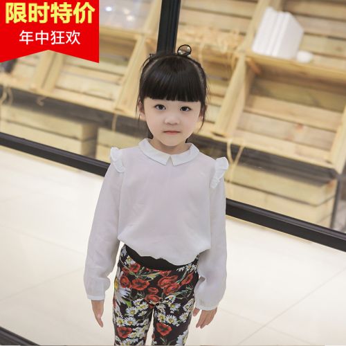 Chemise fille BLOOMING à manche longue en mousseline de soie - Ref 2086935
