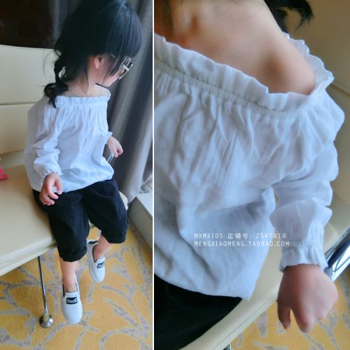 Chemise fille à manche longue - Ref 2086939