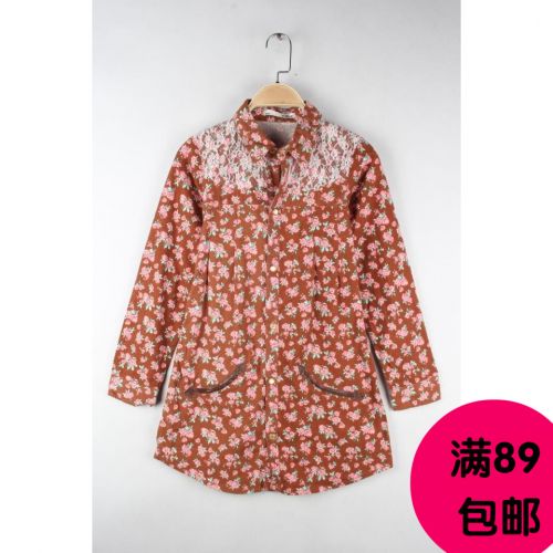 Chemise fille à manche longue - Ref 2086952