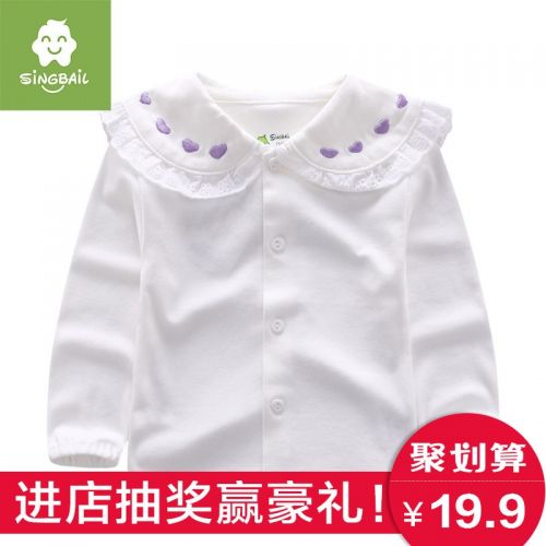 Chemise fille SINGBAIL à manche longue - Ref 2086956