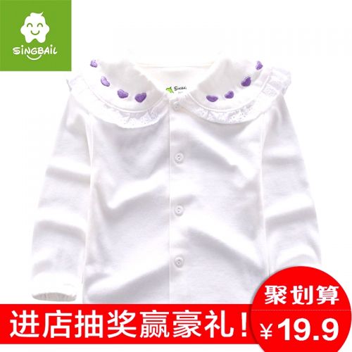 Chemise fille SINGBAIL à manche longue - Ref 2086957