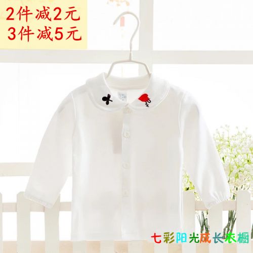 Chemise fille à manche longue - Ref 2086965