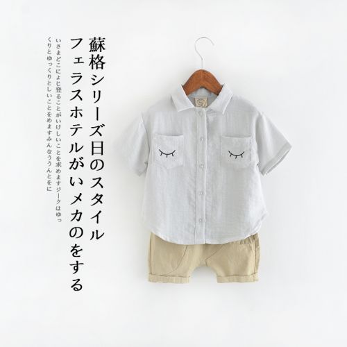 Chemise fille à manche longue - Ref 2086977