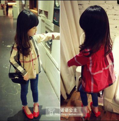 Chemise fille à manche longue - Ref 2087020