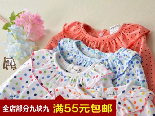 Chemise fille à manche longue - Ref 2087026