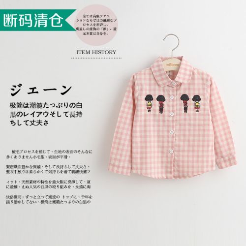 Chemise fille à manche longue - Ref 2087040