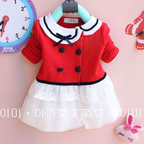 Chemise fille à manche longue en coton - Ref 2087066