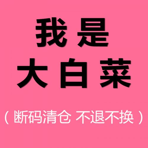 Chemise fille à manche longue - Ref 2087073